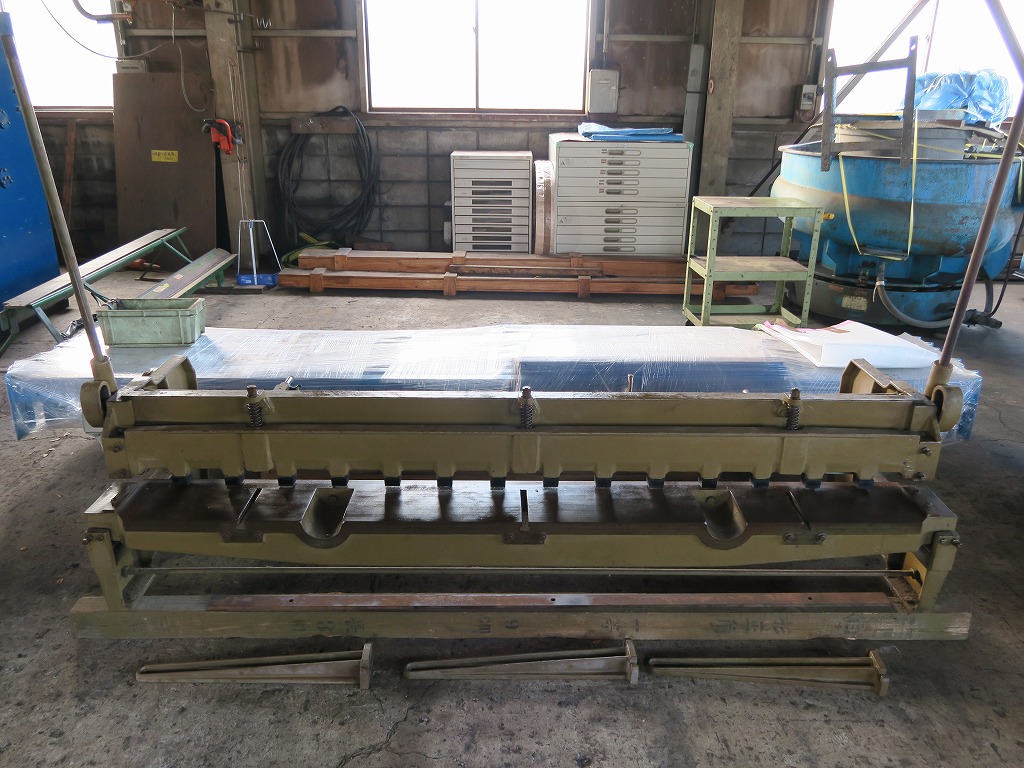 大栄機械産業 手動切断機（シャーリング） 