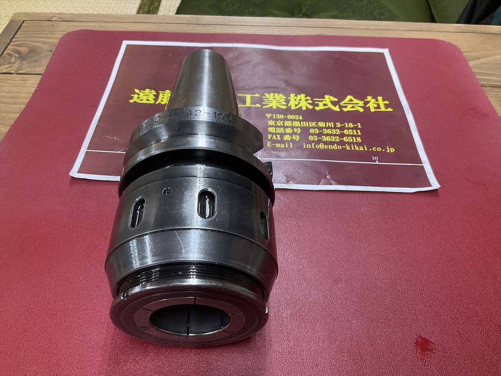 BIG,大昭和精機, ミーリングチャック BT50-MC42-105