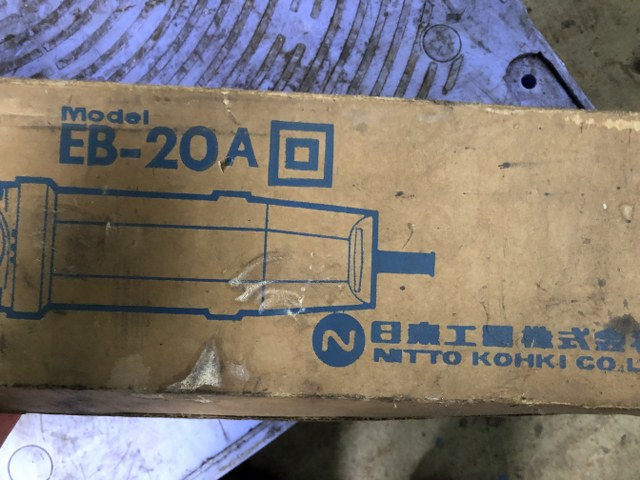 日東工器/NITTO KOHKI 電動ベルトン 【電動ベルトン】EB-20A
