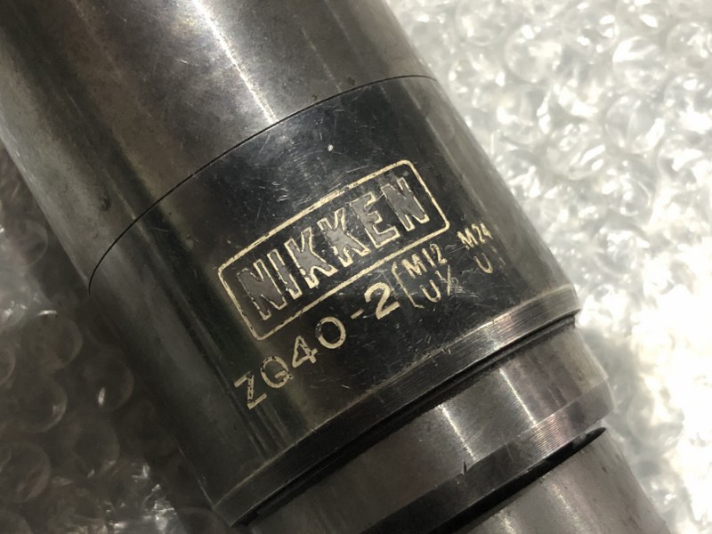 NIKKEN/日研 ノンストップ用タッパチャック ZQ40-2（M12-M24　U1/2-U1）