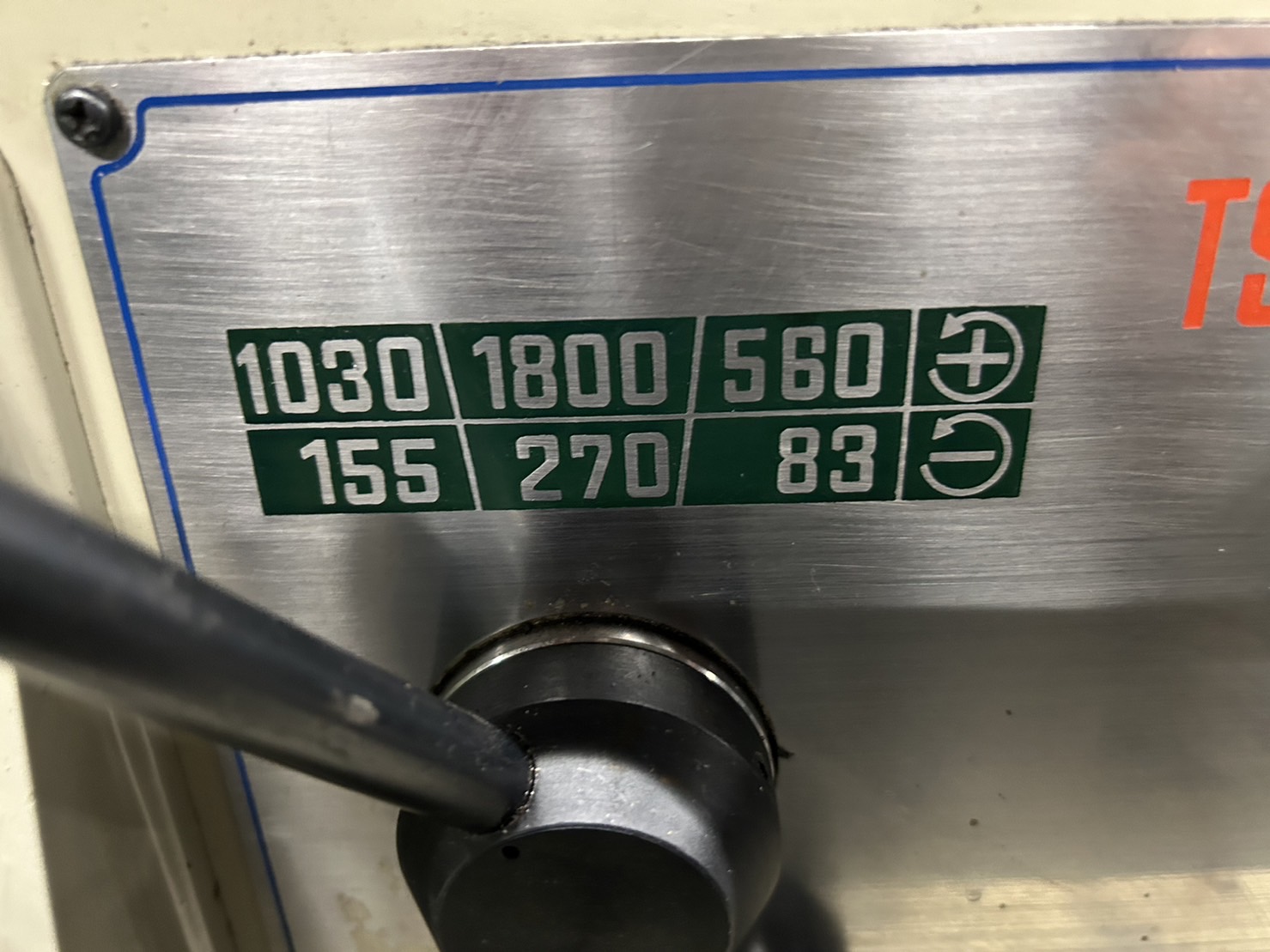 滝沢 4尺旋盤 TSL-550D