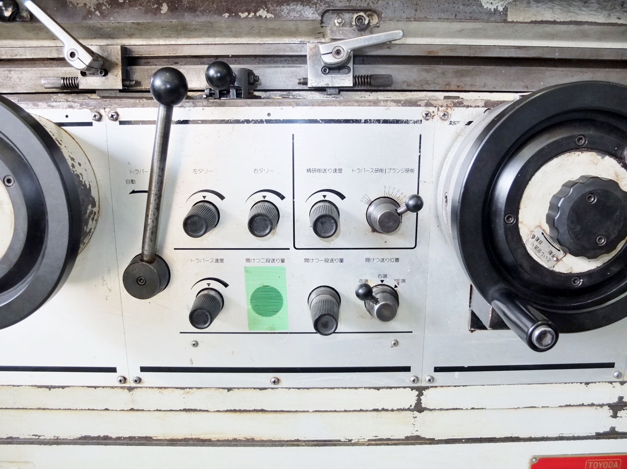 豊田工機 円筒研削盤 GUP32*50