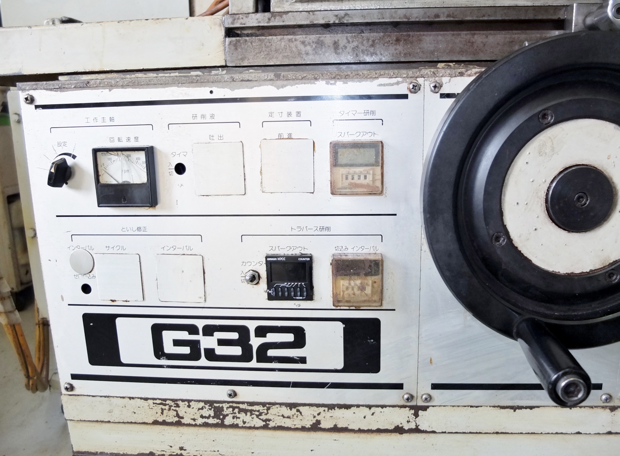 豊田工機 円筒研削盤 GUP32*50