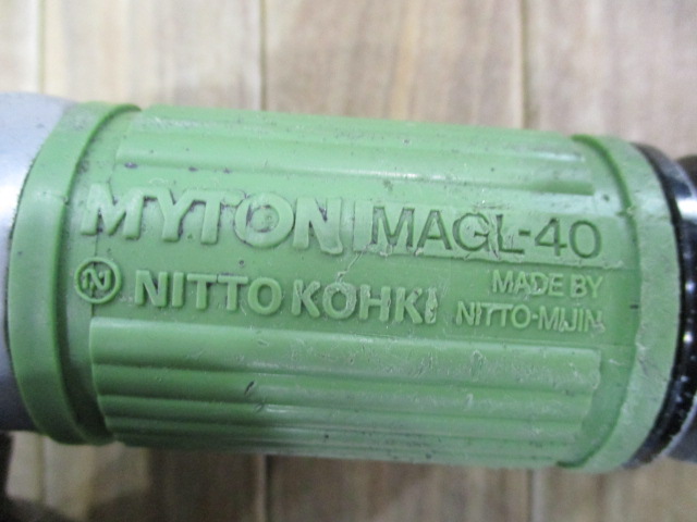 日東工器 エアーグラインダー MAGL-40