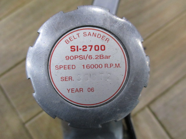 信濃 エアーベルトサンダー SI-2700