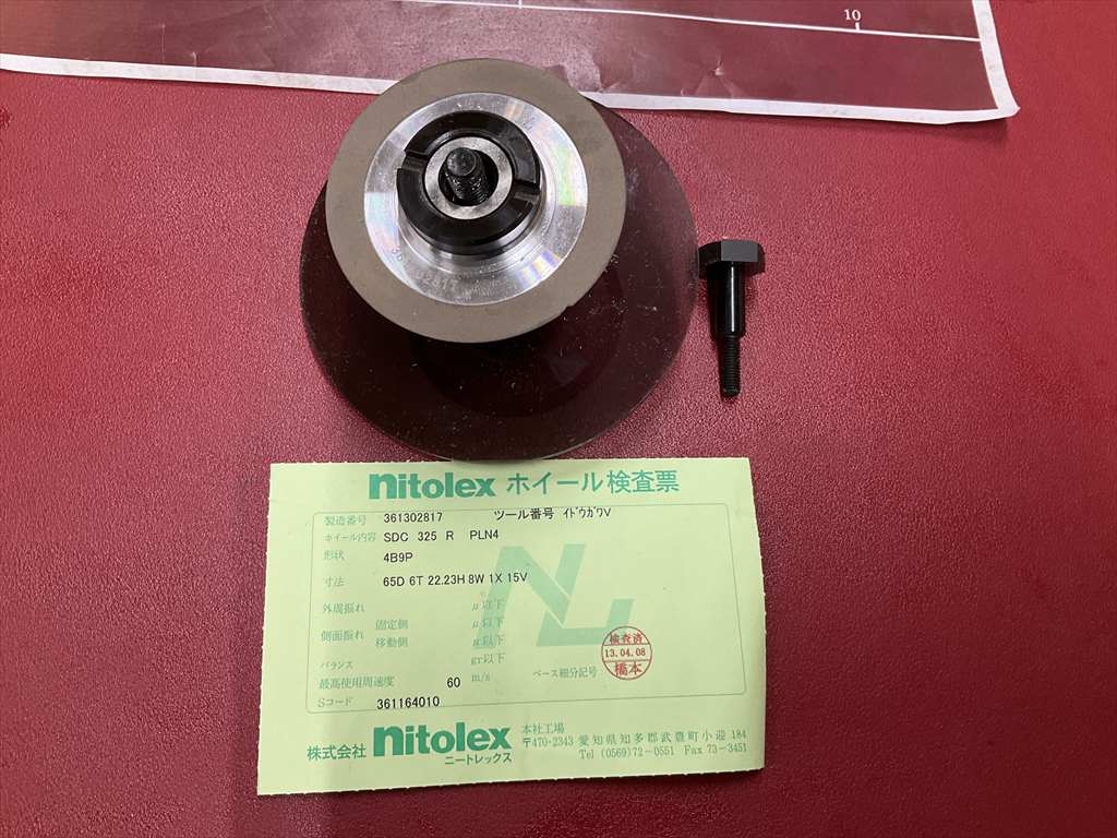Nitolex ホイール SDC　325R　PLN4