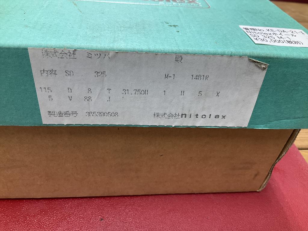 Nitolex ホイール SD　325　M-1