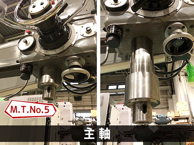 小川鉄工 ラジアルボール盤 HOR-D1000