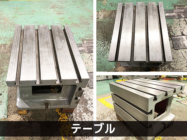 小川鉄工 ラジアルボール盤 HOR-D1000