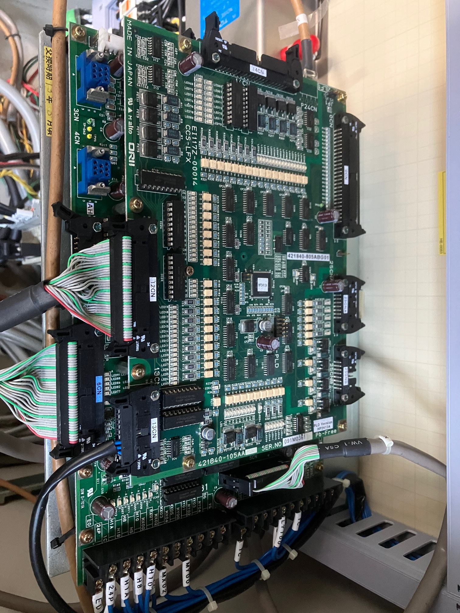安川 サーボアンプ SGDM-15ADA