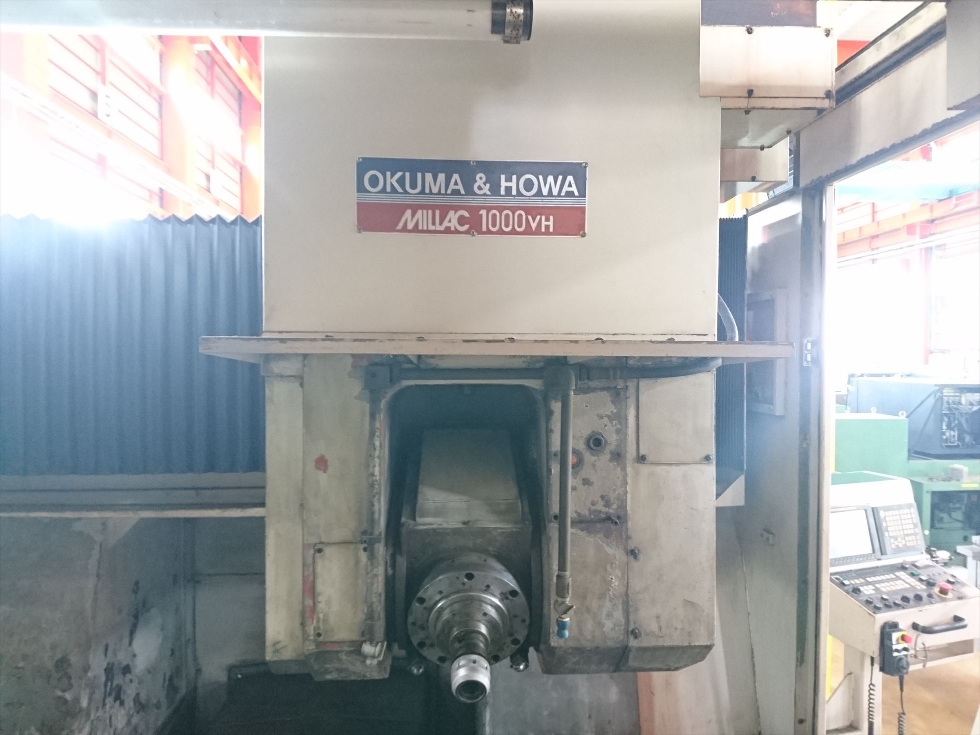 大隈豊和 五軸加工機 MILLAC-1000VH
