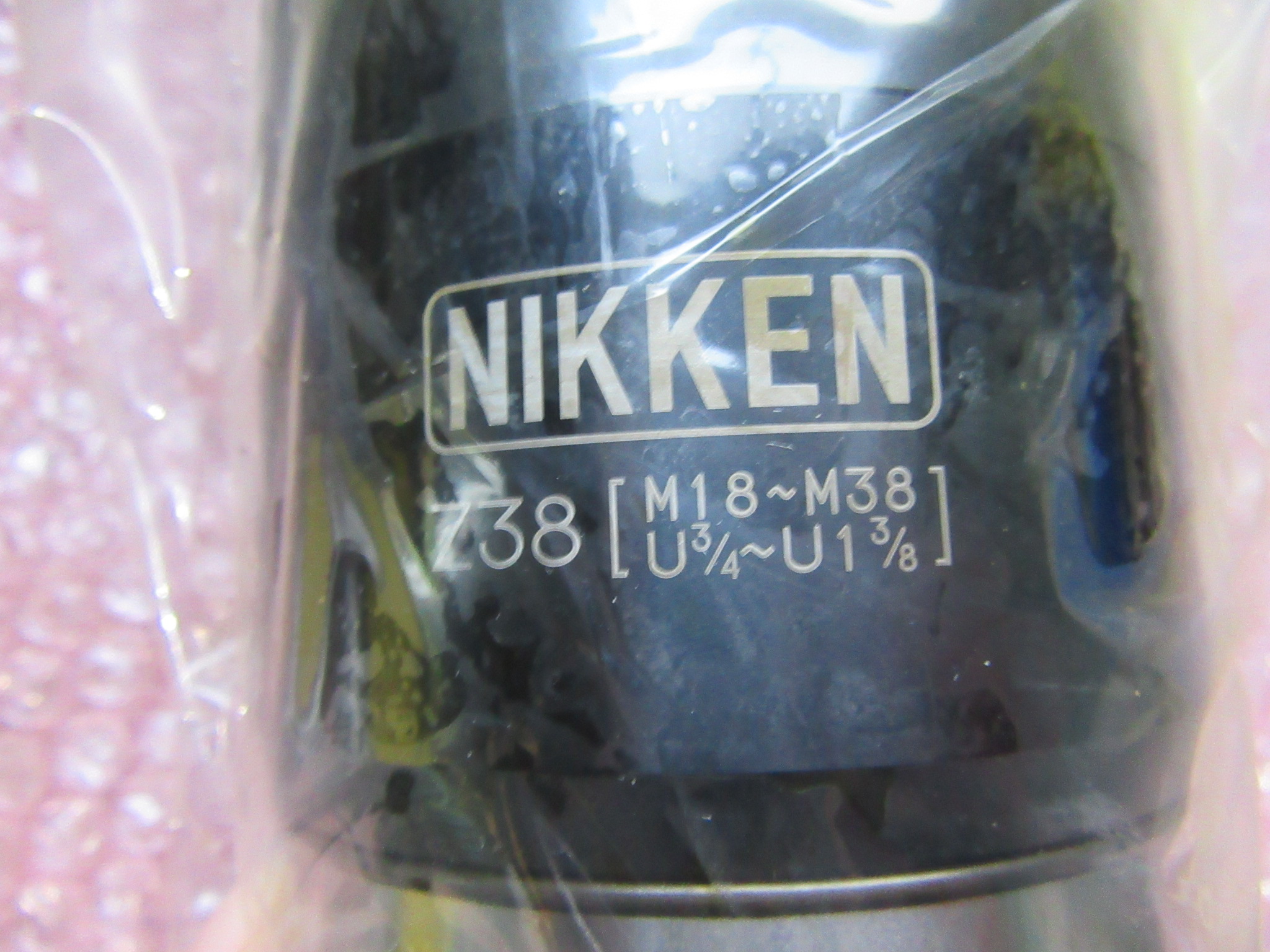 NIKKEN/日研 HSK100タッパチャック HSK100A-Z38-190(Z38 M18-M38 )U3/4-U1 3/8
