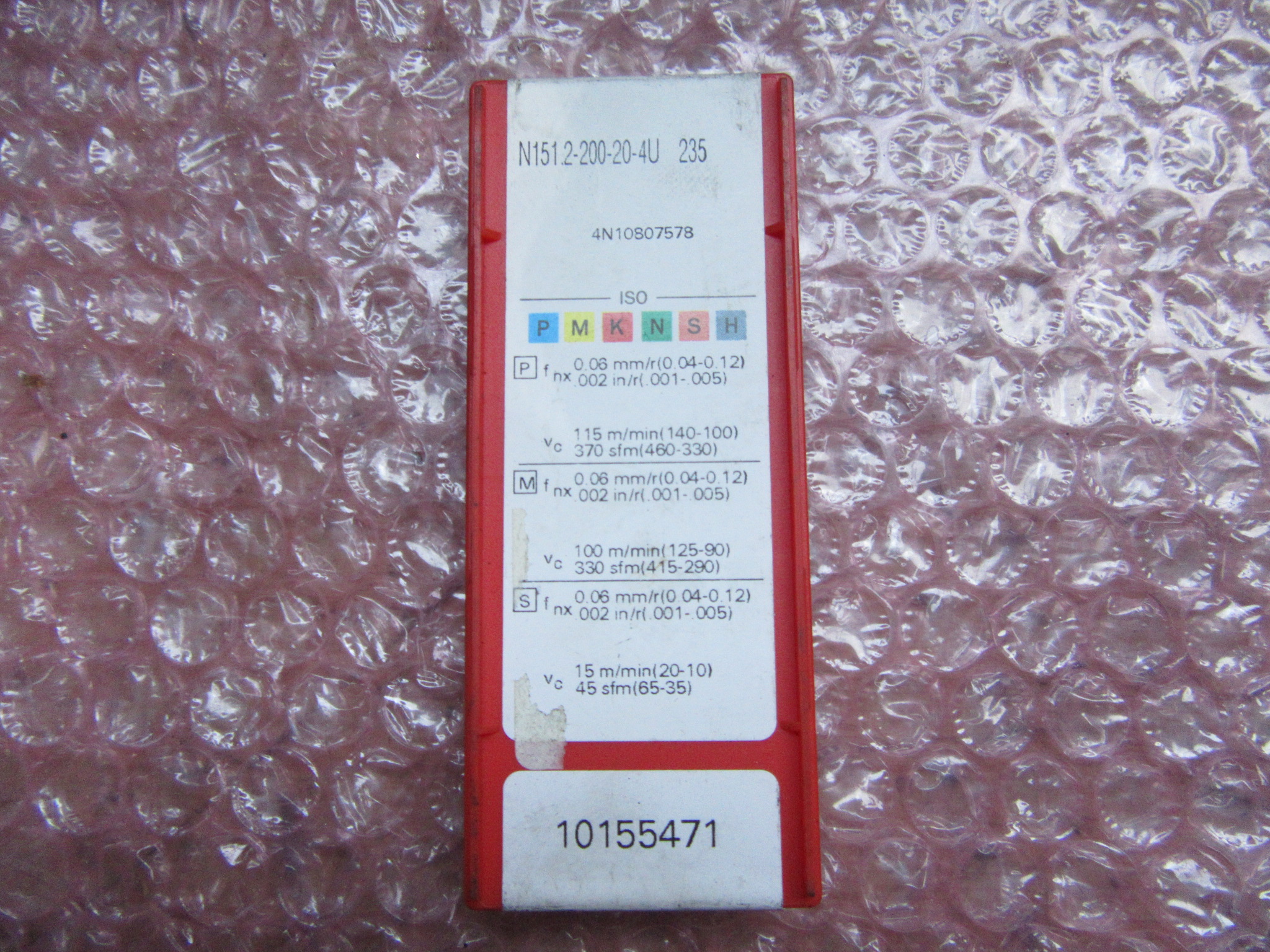 サンドビック/Sandvik チップ N151 2-200-20-4U(235)