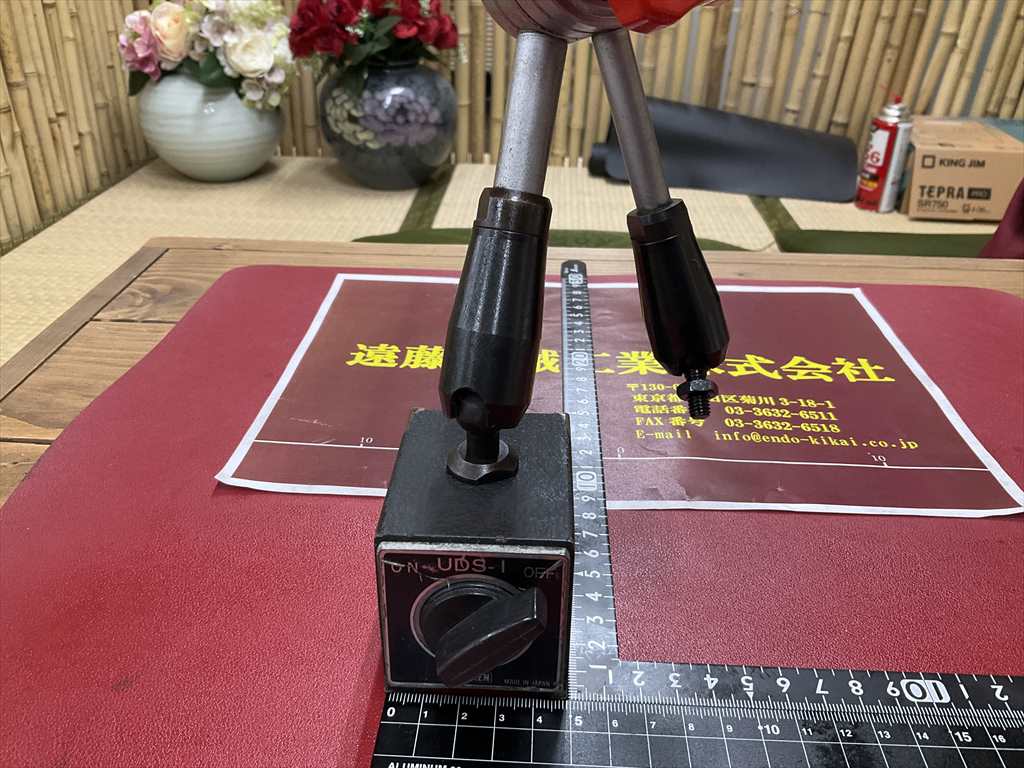 NIKKEN/日研 マグネットスタンド UDS-1
