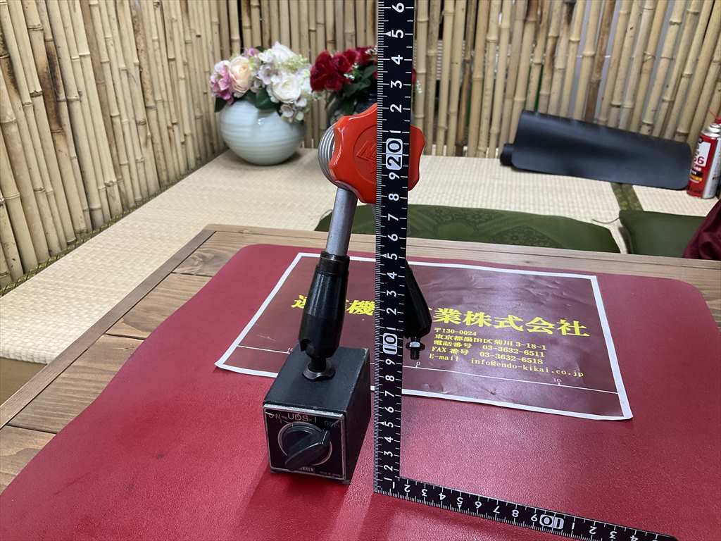 NIKKEN/日研 マグネットスタンド UDS-1