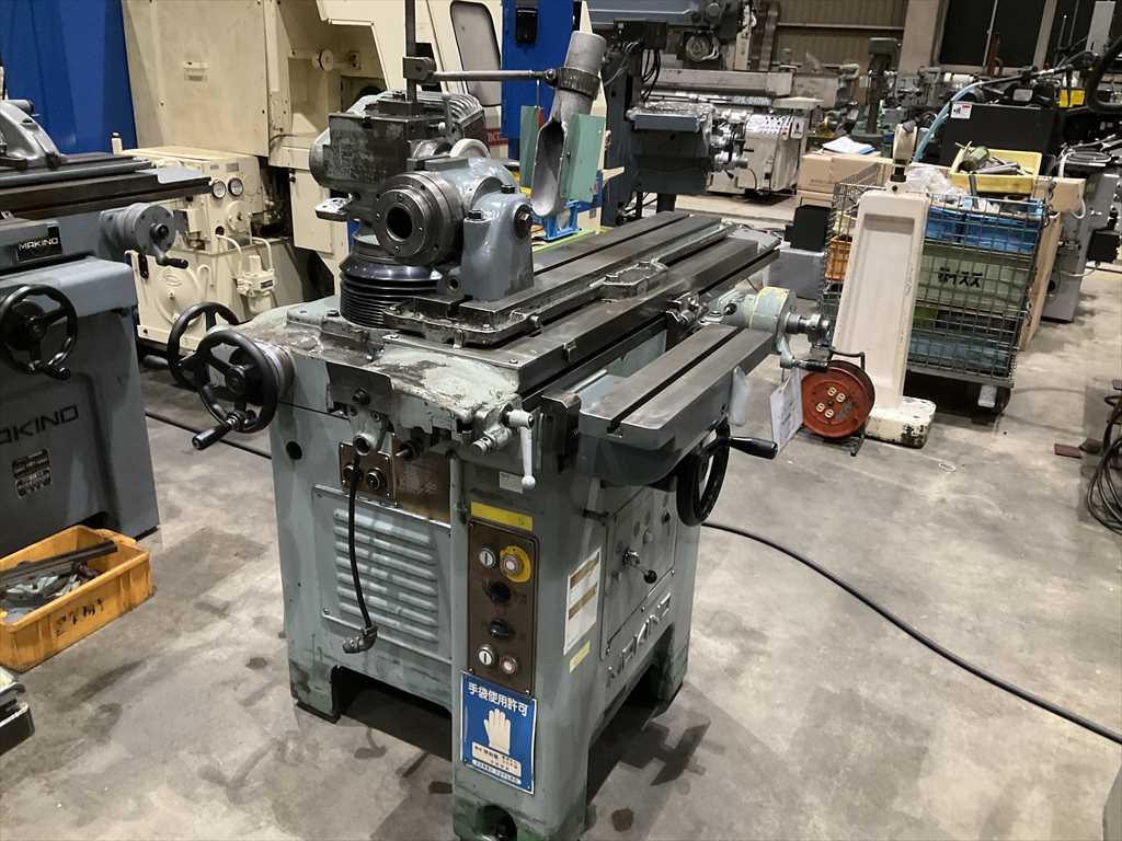 牧野フライス製作所 工具研削盤 C-40