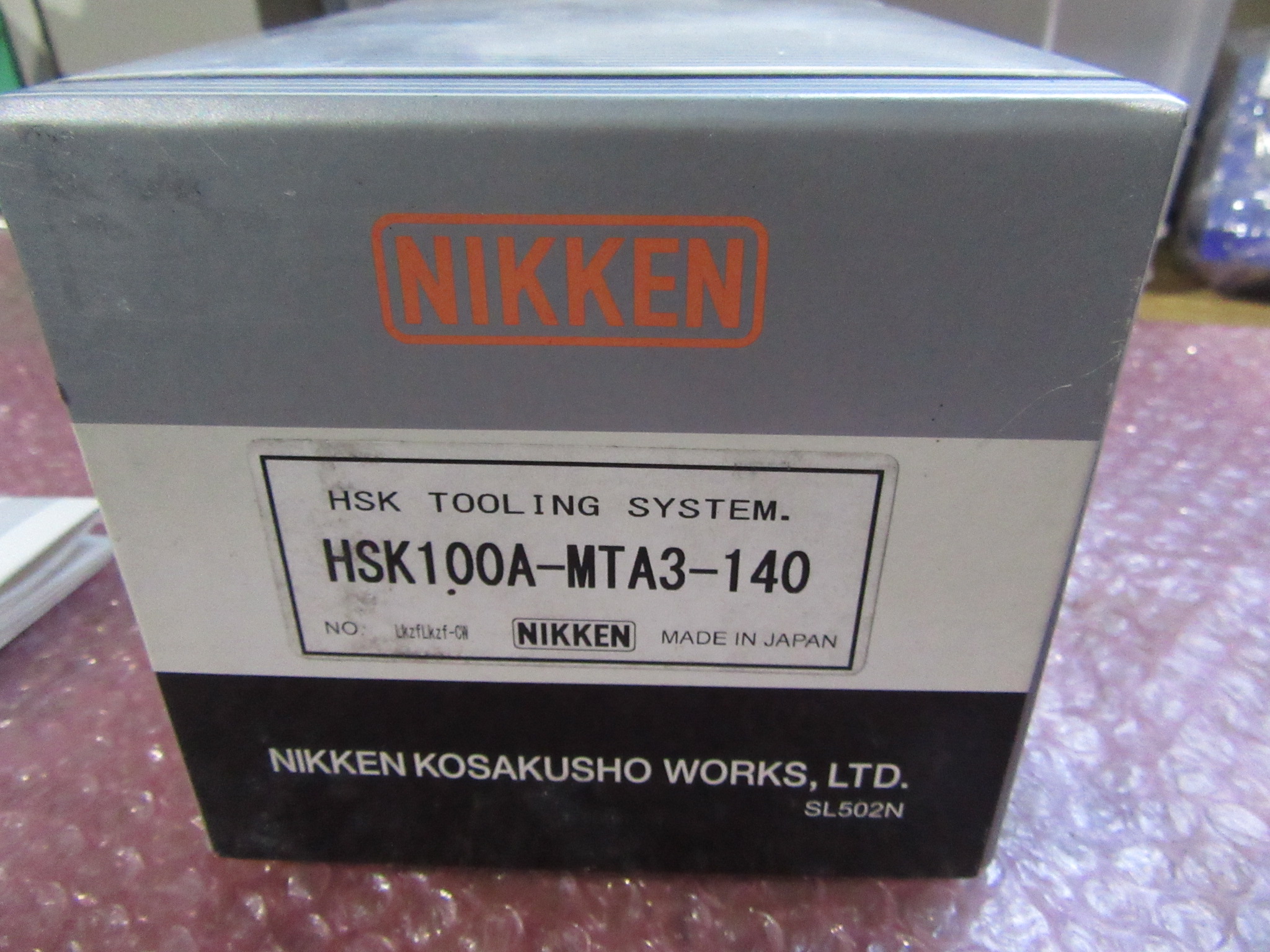 NIKKEN/日研 HSKモールステーパスリーブ HSK100A-MTA3-140