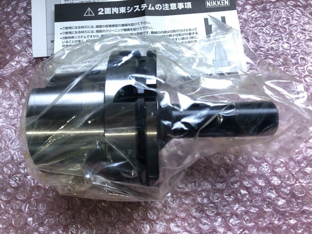 NIKKEN/日研 HSKモールステーパスリーブ 【HSKモールステーパスリーブ】HSK100A-MTA1-110