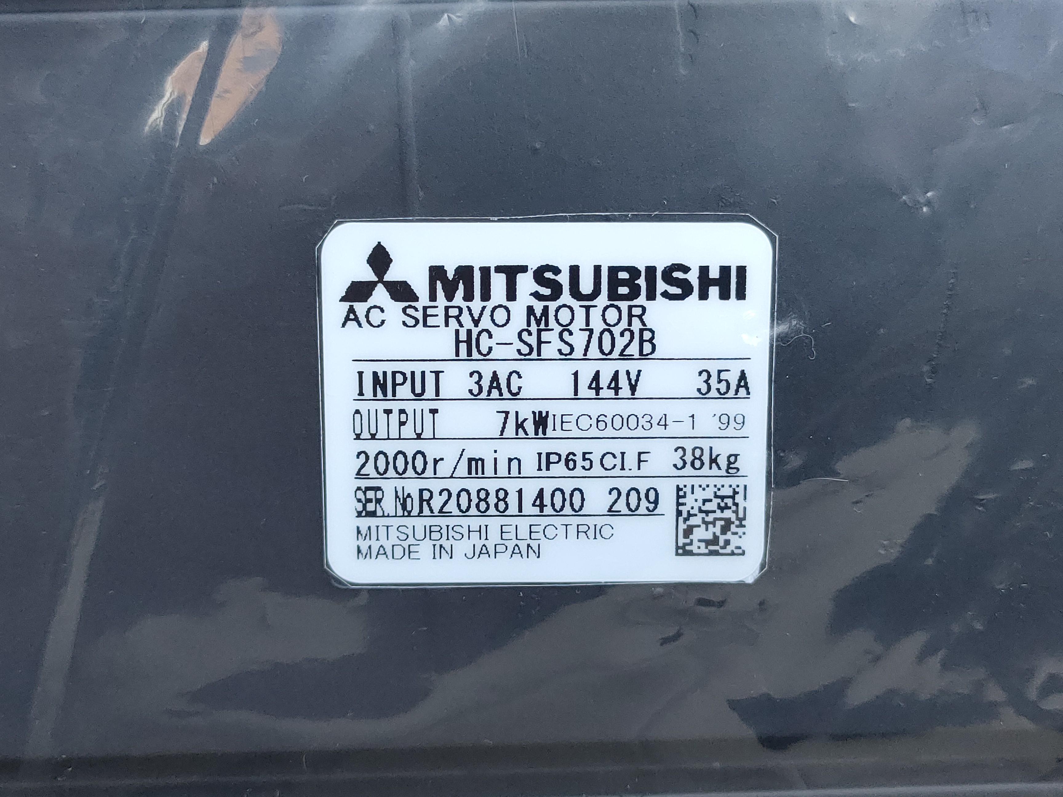 三菱/MITSUBISHI サーボモーター HC-SFS702B