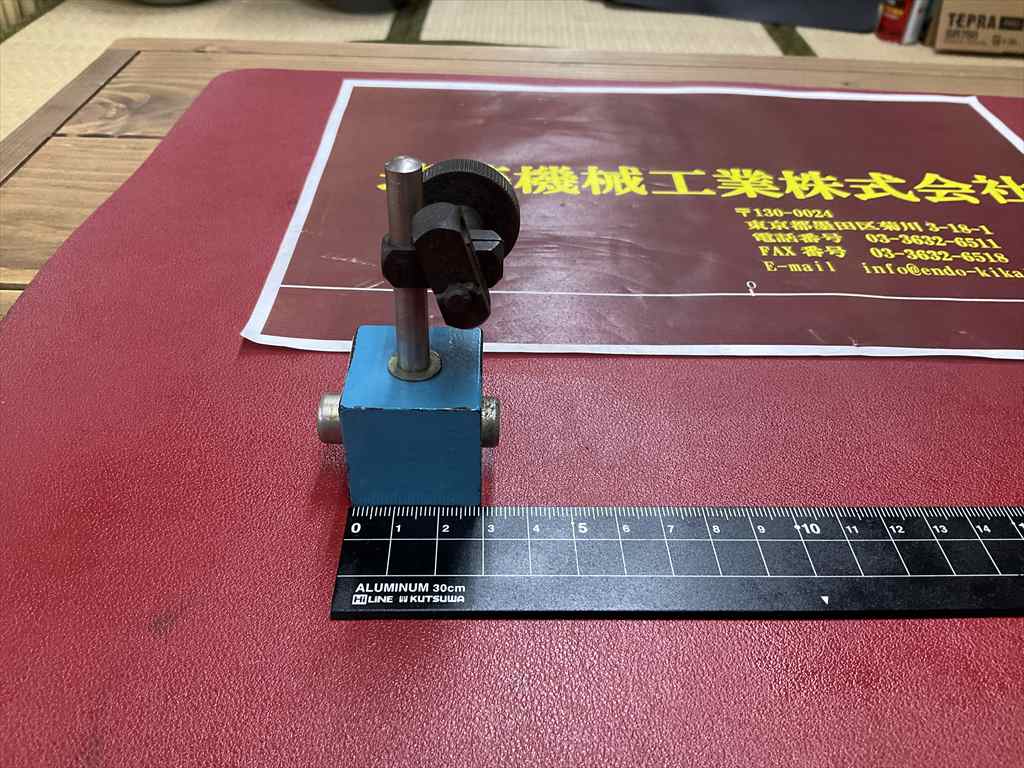 カネテック マグネットスタンド MB-P2