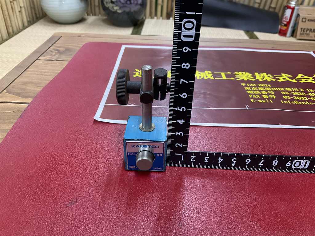 カネテック マグネットスタンド MB-P2