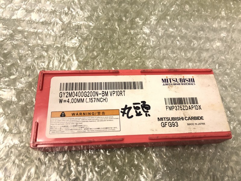 三菱マテリアル / MITSUBISHI 旋削用インサート GY2M0400G200N-BM VP10RT