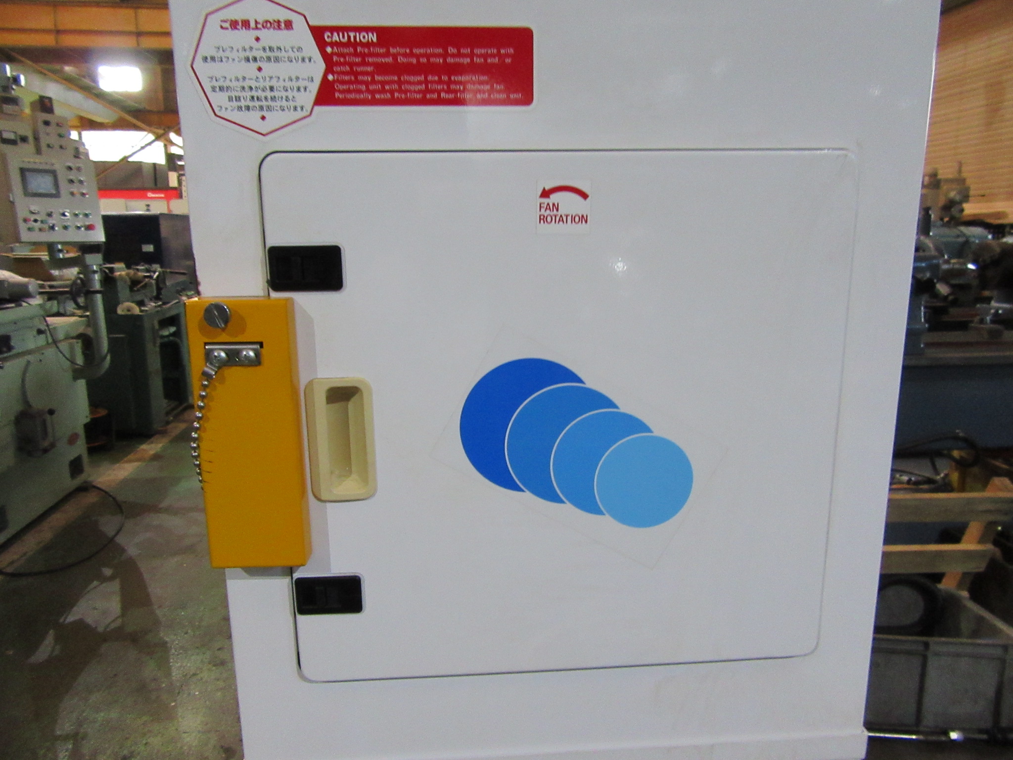 AIKOKU-KIKAI オイルミスト AMZ-10WD1SP(200V)