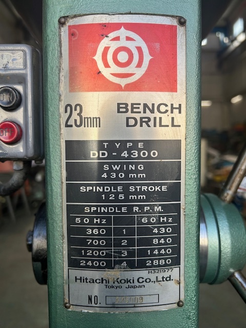日立工機 23mm卓上ボール盤 DD4300