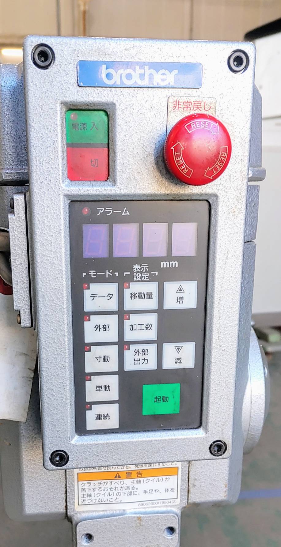 ブラザー,BROTHER, タッピング盤 BT61-511