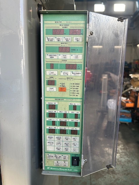 木村 スポット溶接機 SW-405
