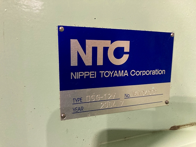 日平トヤマ NCロータリー研削盤 DSG-12V