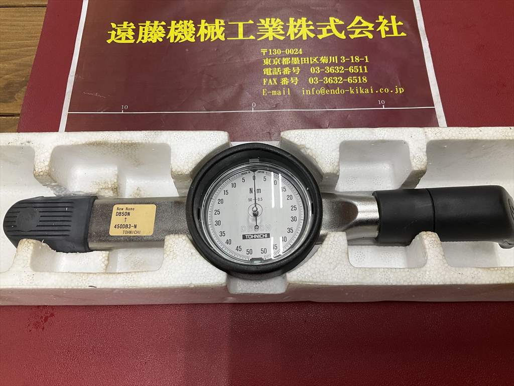 東日製作所 ダイヤル形トルクレンチ基本形 DB50N