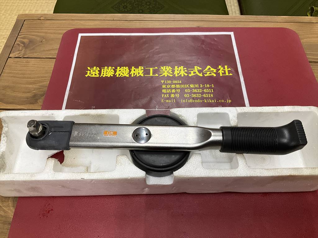 東日製作所 ダイヤル形トルクレンチ基本形 DB50N