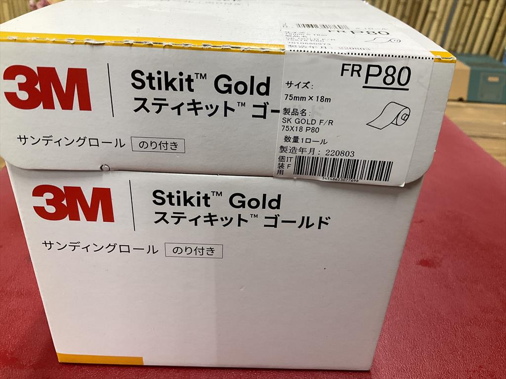 3M スティキットゴールドサンディングロールのり付き FR　P80