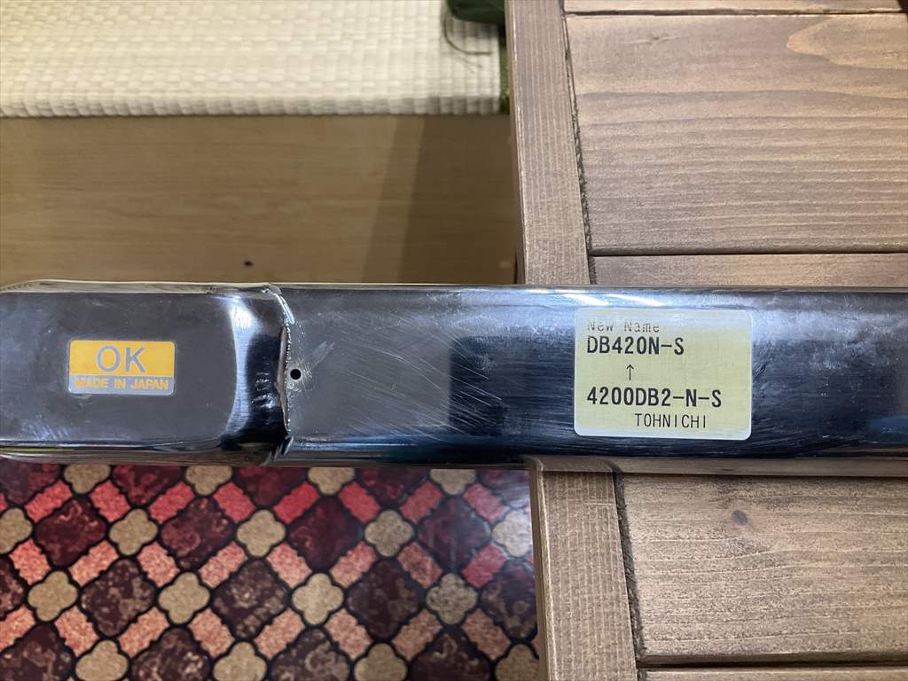 東日製作所 ダイヤル形トルクレンチ基本形 DB420N-S