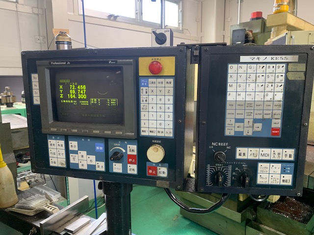 牧野フライス製作所 NC立フライス KEVA-55