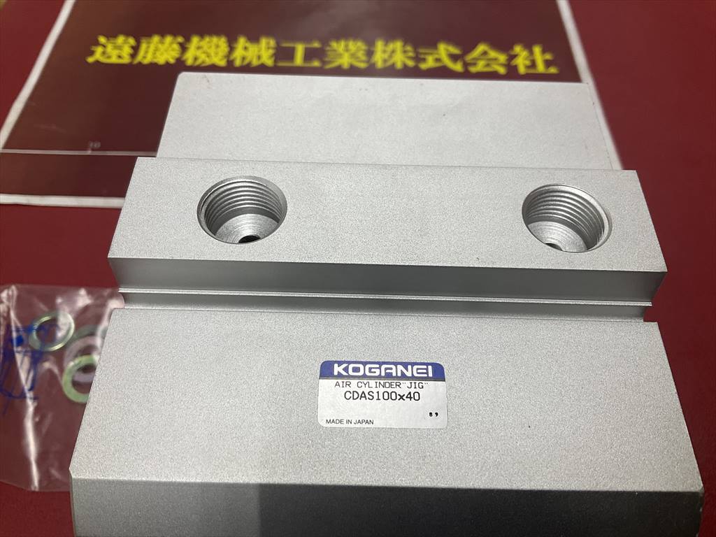 KOGANEI AIR　CYLINDER　JIG CDAS100×40