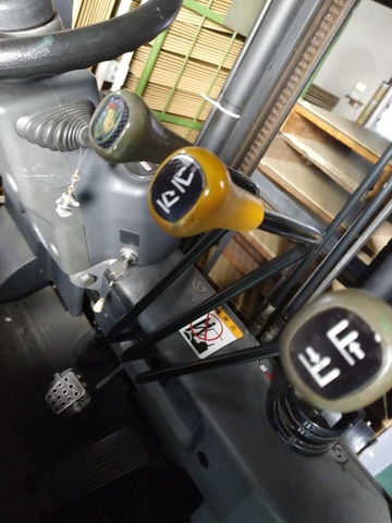 TCM 1.5Tフォークリフト FB-15-7