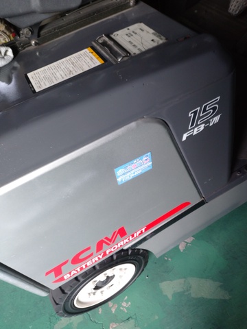 TCM 1.5Tフォークリフト FB-15-7