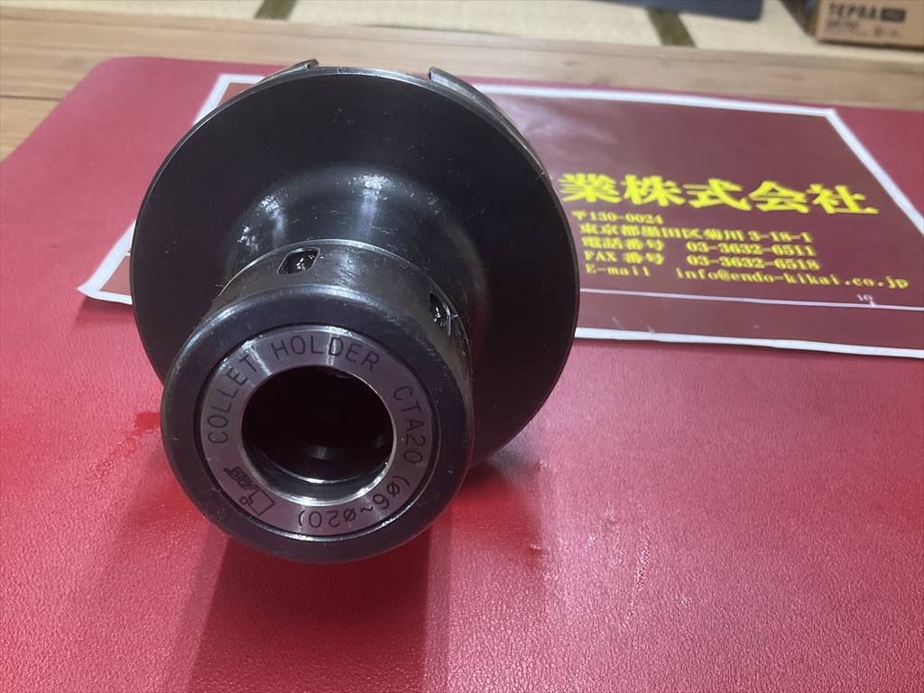 MSTコーポレーション ミーリングチャック BT50-CTA20-105