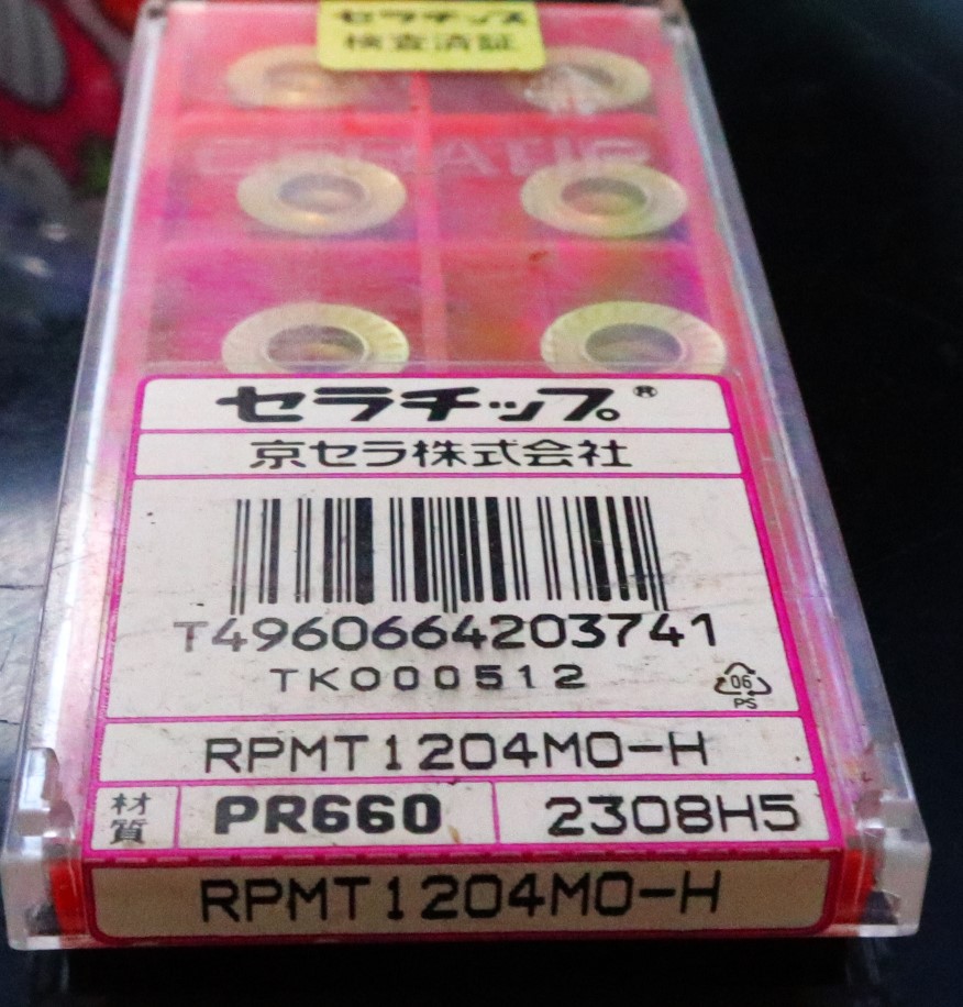 京セラ セラチップ RPMT1204M0-H 2308H5 10個　未使用