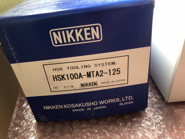 NIKKEN/日研 HSKモールステーパスリーブ 【HSKモールステーパスリーブ】HSK100A-MTA2-125