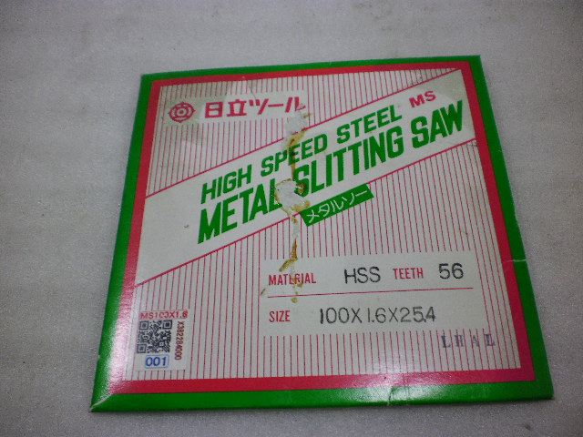 日立ツール Φ100 メタルソー 未使用品 100X1.6X25.4
