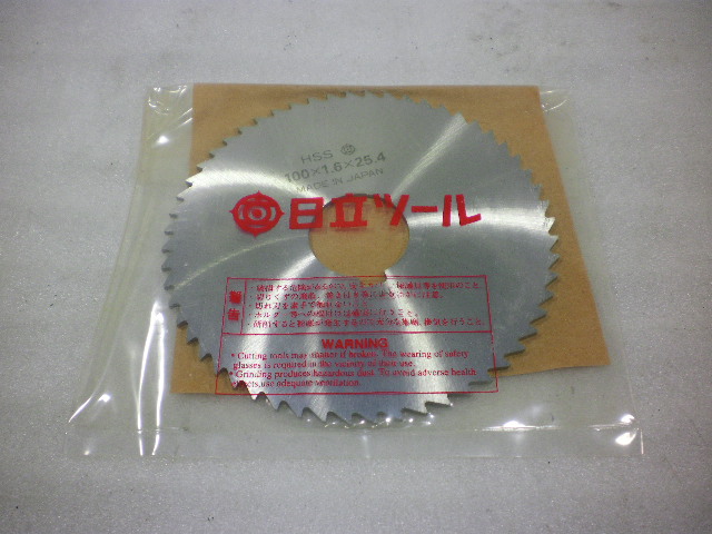 日立ツール Φ100 メタルソー 未使用品 100X1.6X25.4