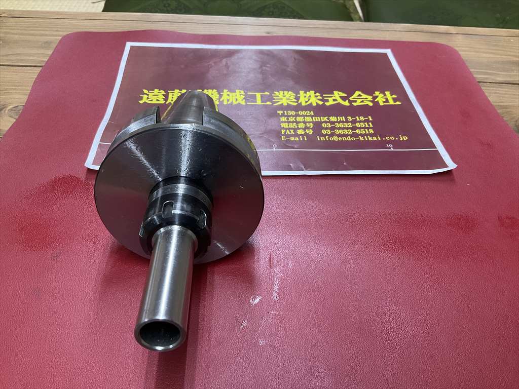 MSTコーポレーション データワンコレットホルダ BT50-DTA7-135