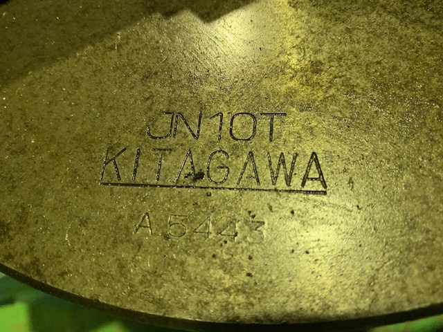北川 生爪兼用10インチ　チャック JN10T