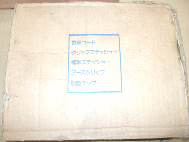 タイホー工業 ステンレス溶接焼け取り機 SUPERステンブライトTS-705