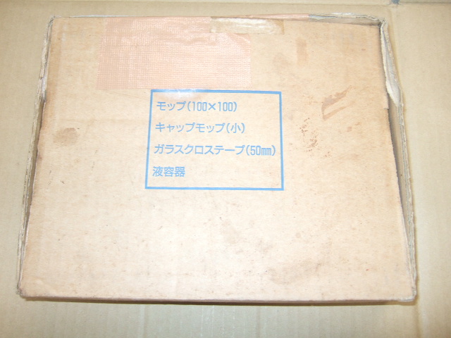 タイホー工業 ステンレス溶接焼け取り機 SUPERステンブライトTS-705