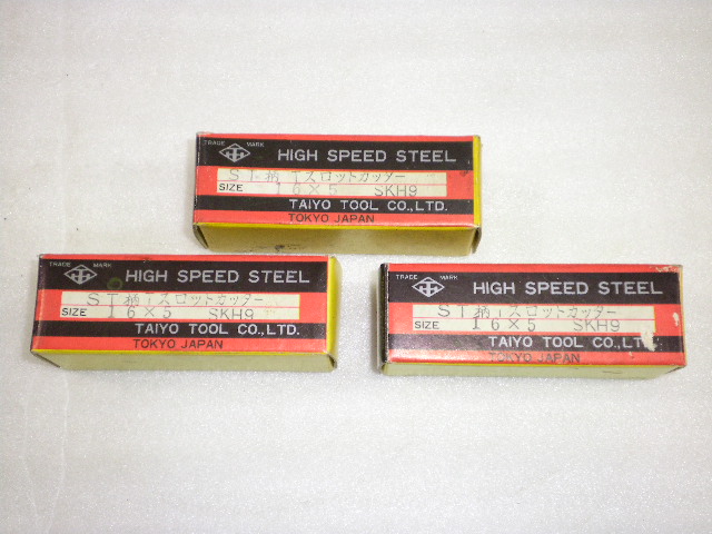大洋ツール Φ16 Tスロットカッター 未使用品 16X5
