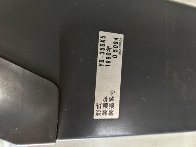 パナソニック 自動・半自動溶接機(炭酸ガス) YD-355K5